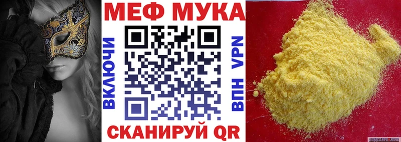 Виды наркотиков купить Александровск АМФ  СОЛЬ  ГАШИШ  mega   Марихуана  МЕФ 