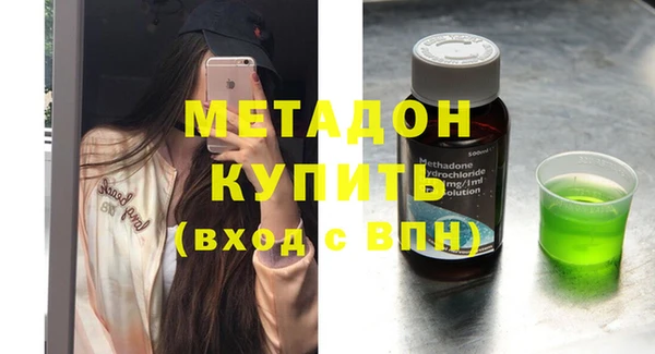 эйфоретик Семёнов