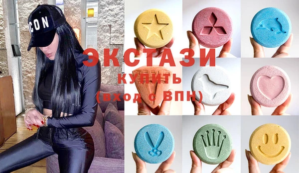 альфа пвп Михайлов