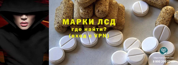 спиды Михайловка