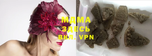 ECSTASY Семикаракорск