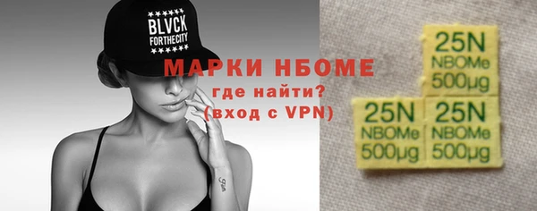 эйфоретик Семёнов