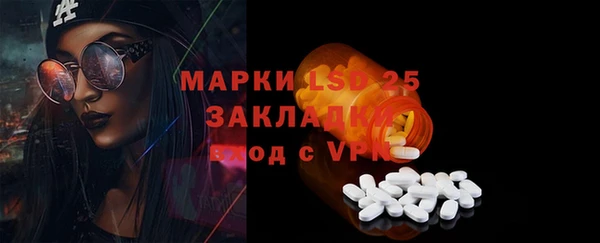 бошки Семилуки