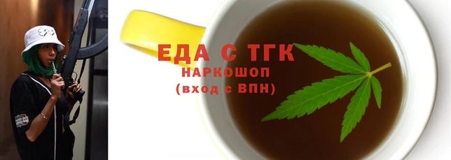 эйфоретик Семёнов