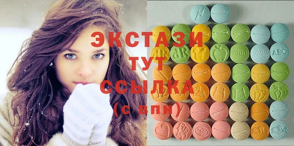 спиды Михайловка