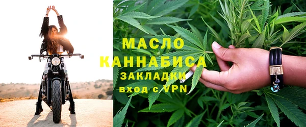 альфа пвп Михайлов