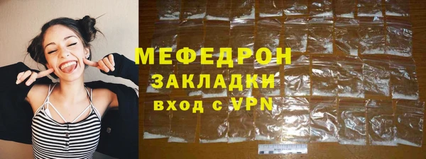 спиды Михайловка