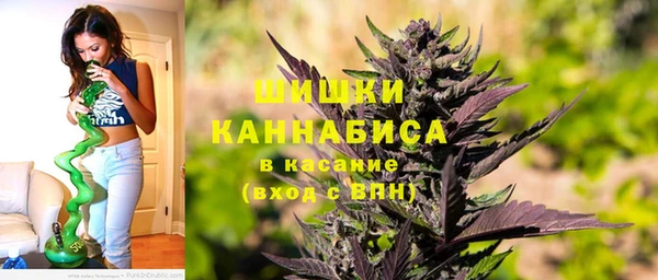 альфа пвп Михайлов