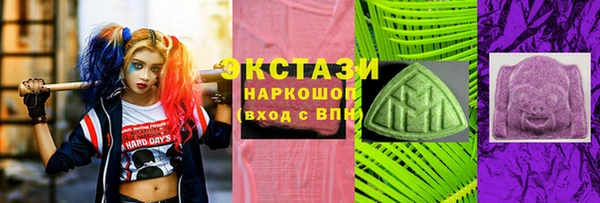 спиды Михайловка
