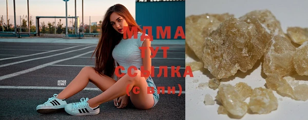 спиды Михайловка