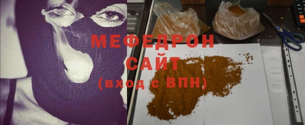 эйфоретик Семёнов